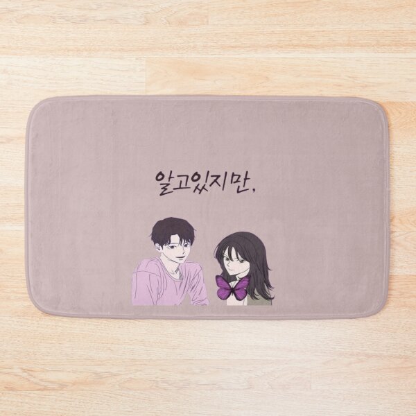 Item preview, nevertheless designed and sold by flyinsky2.