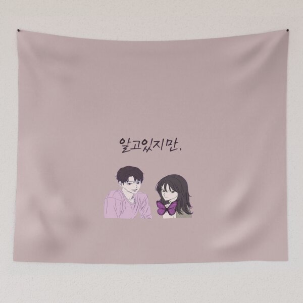 Item preview, nevertheless designed and sold by flyinsky2.