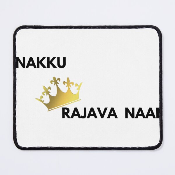Item preview, Raja  designed and sold by CARVED..