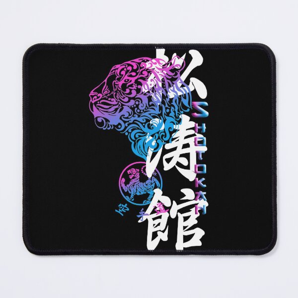 Item preview, Shotokan Karate Tribal Tiger - Karate Art designed and sold by Zanshin-Art.