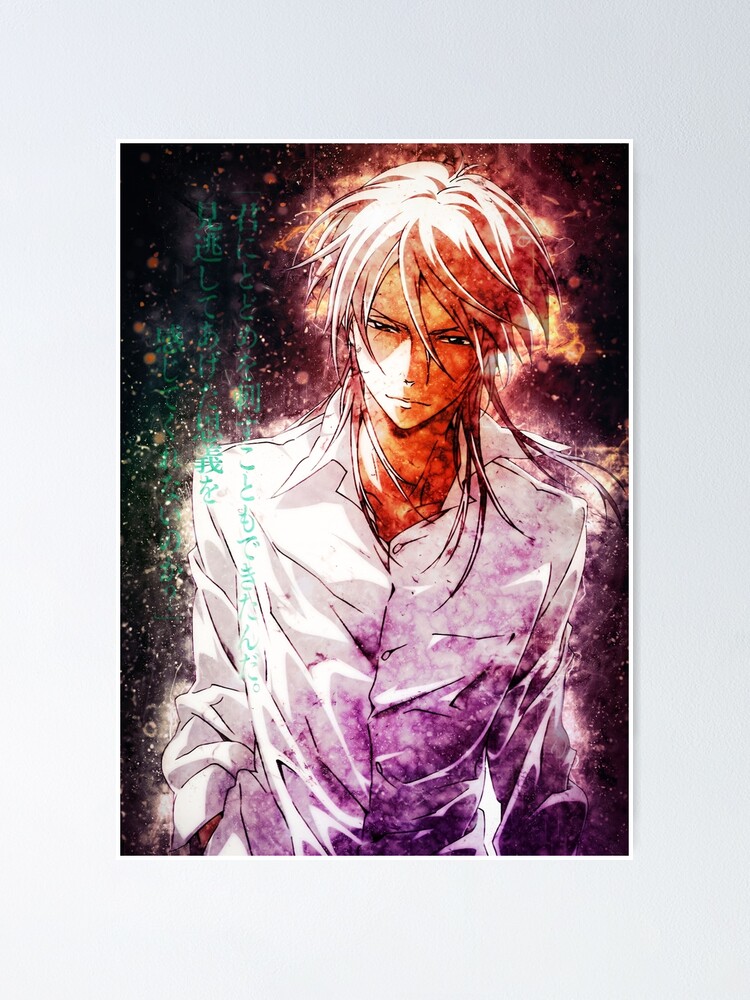 Why Shogo Makishima is one of the best villains in anime « The Society for  the Study of Modern Visual Culture