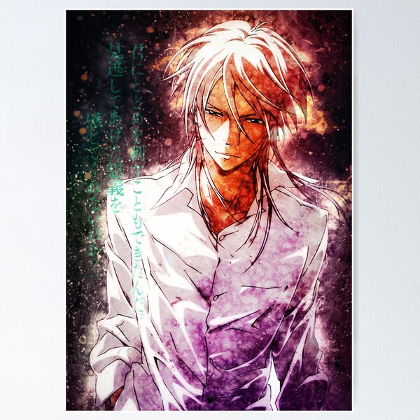 Shougo Makishima Psycho Pass Saiko Pasu Retro Landscape Design Poster for  Sale by Raiden Designer Shop