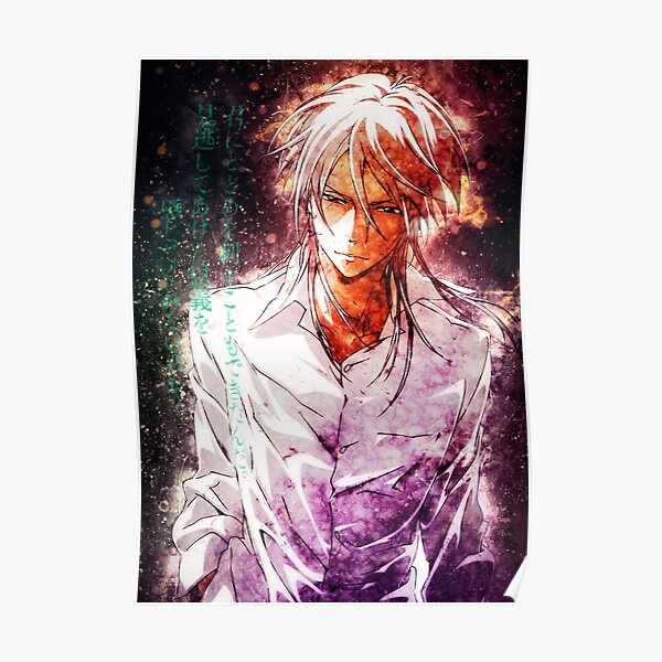 Download Shogo Makishima Standing in a Dimly Lit Room Wallpaper |  Wallpapers.com