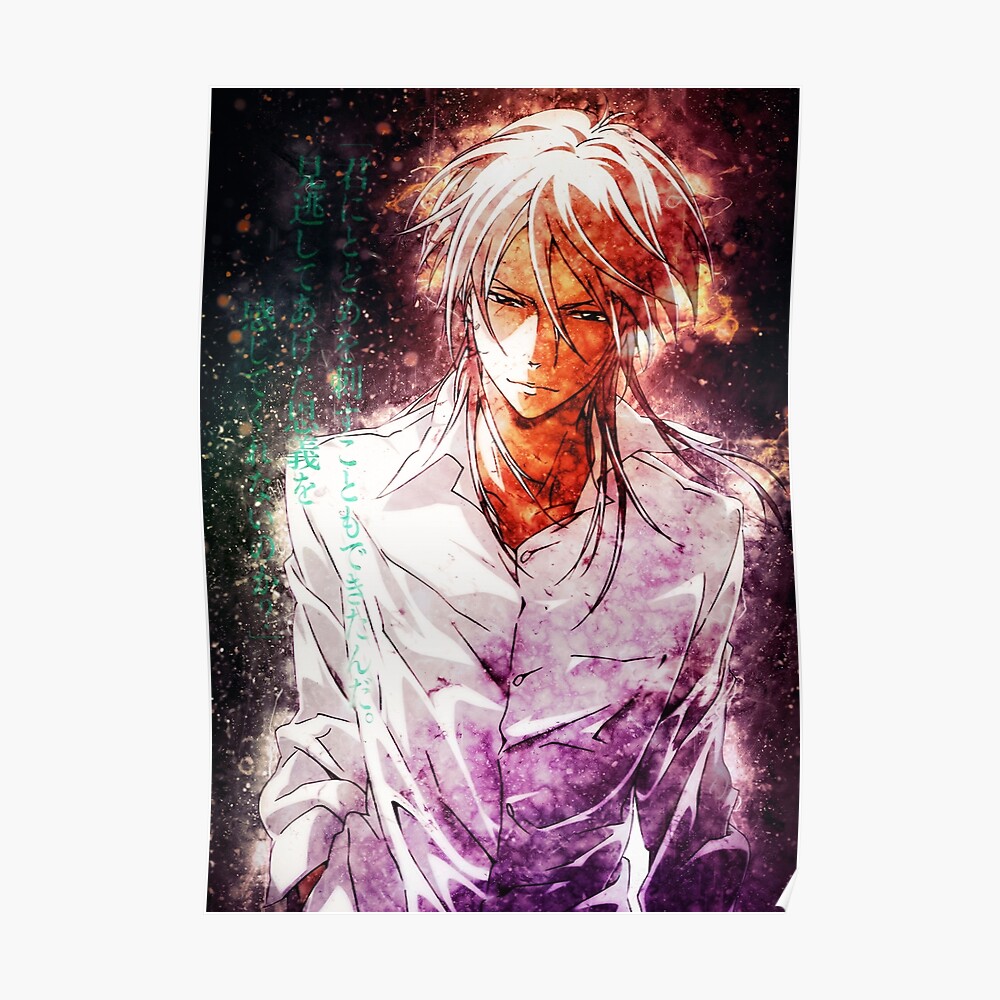 Shougo Makishima Anime Allen Walker Fate/Zero Character, Manga boy, cg  Artwork, black Hair, fictional Character png | PNGWing