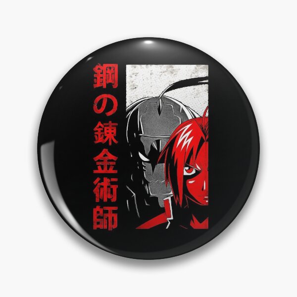 Item preview, Fullmetal Alchemist Esencial designed and sold by esparzamurphy.