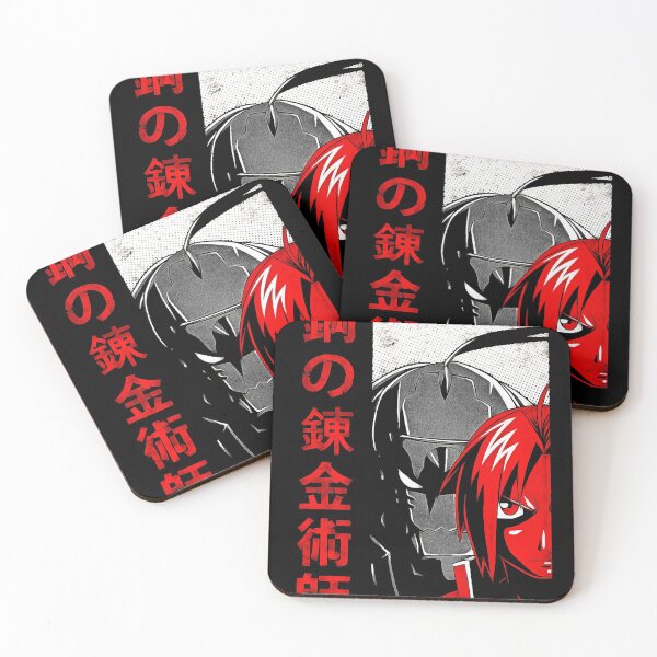 Item preview, Fullmetal Alchemist Esencial designed and sold by esparzamurphy.
