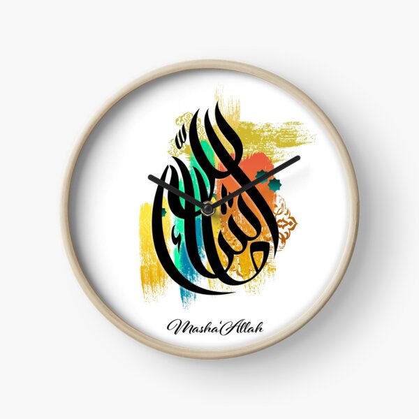 Allah Clipart Transparent PNG Hd, Mashaallah Tabarakallah Arabic  Calligraphy Sticker Design Ma Sha Allah, Masha Allah, Tabarakallah, Arabic  Calligraphy PNG Image For Free Download