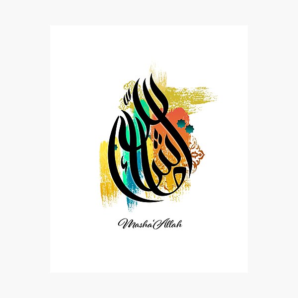 3D Teardrop MashaAllah Islamic Wall Art - Islamic calligraphy - The Royal  Decors