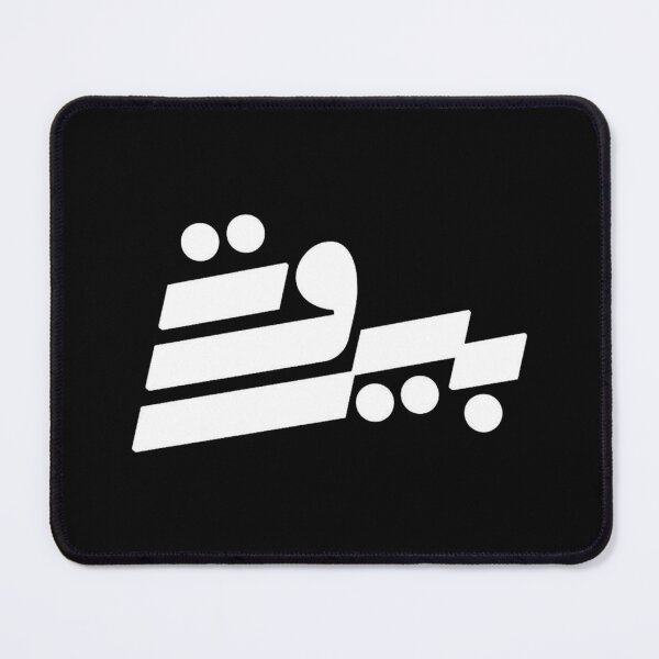 Item preview, Beirut calligraphy designed and sold by K.Habibi.