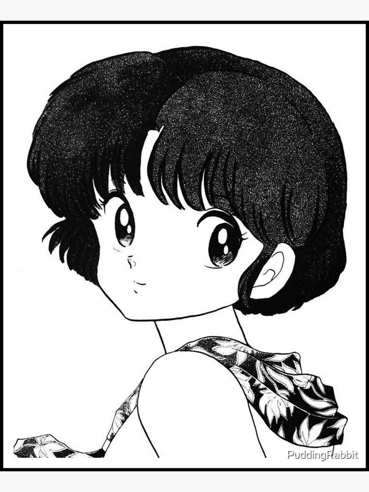 Akane Tendo Cute Ranma 1 2 Special Edition Sticker By Puddingrabbit