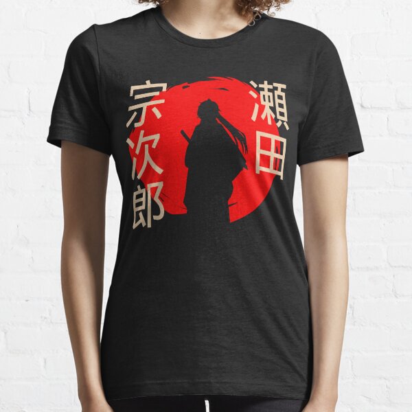 Sojiro T Shirts Redbubble