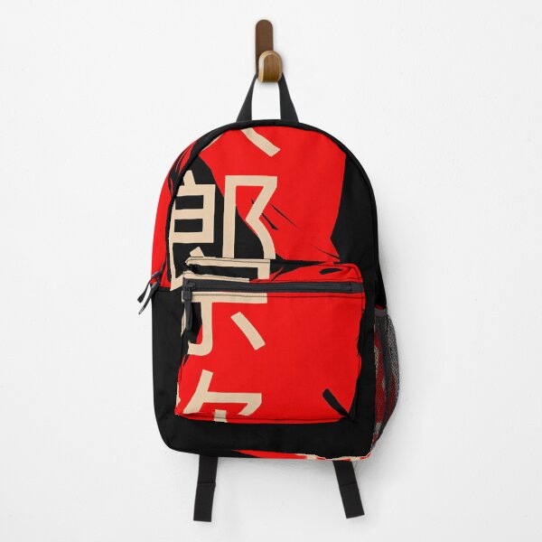 Item preview, sojiro seta sangre moonn samuraii designed and sold by leonardbillie09.