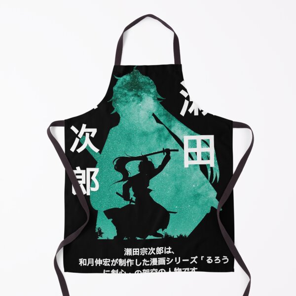 Item preview, sojiro seta el galaxyy designed and sold by leonardbillie09.
