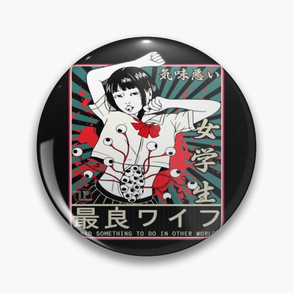 Artikelvorschau, tomie juni ito entworfen und verkauft von leonardbillie09.