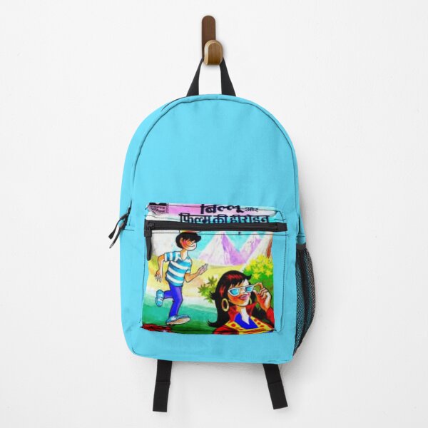 Item preview, Indian Comics designed and sold by Rritu.