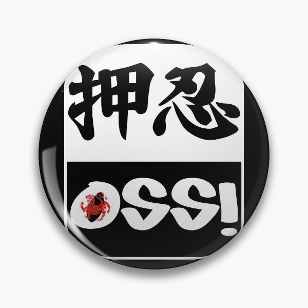 Item preview, Shotokan Karate Oss! - Martial Arts Design designed and sold by Zanshin-Art.