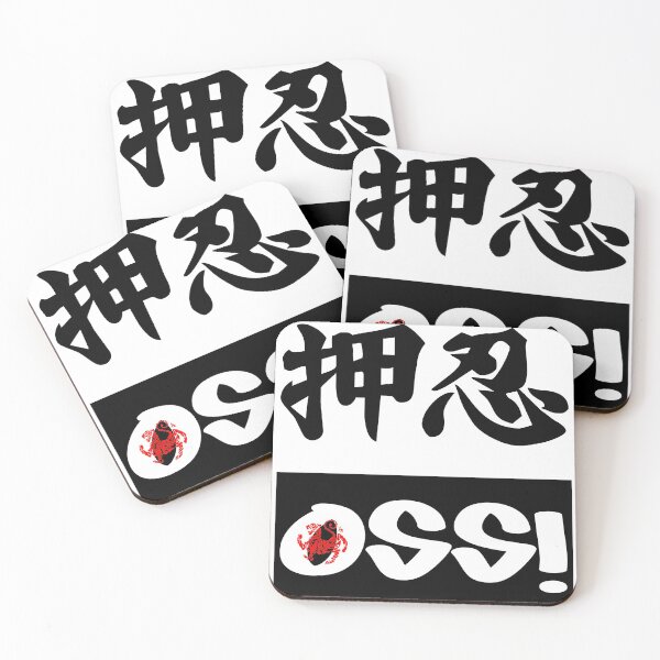 Item preview, Shotokan Karate Oss! - Martial Arts Design designed and sold by Zanshin-Art.