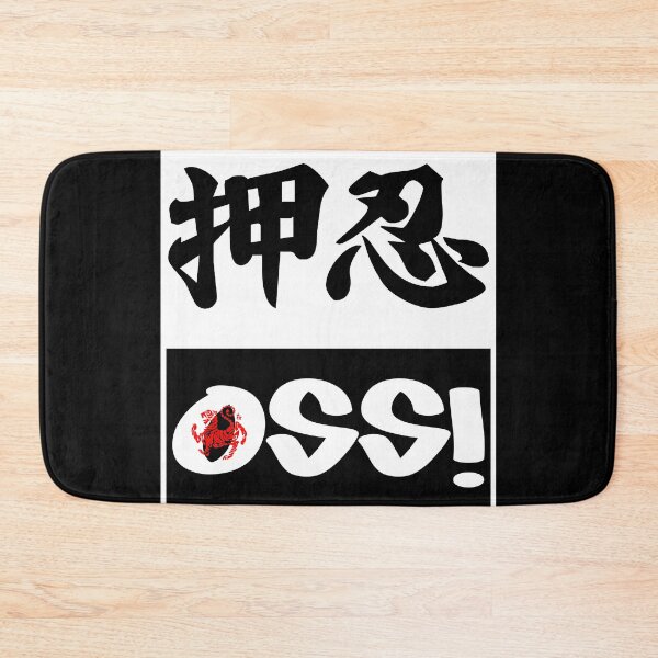 Item preview, Shotokan Karate Oss! - Martial Arts Design designed and sold by Zanshin-Art.