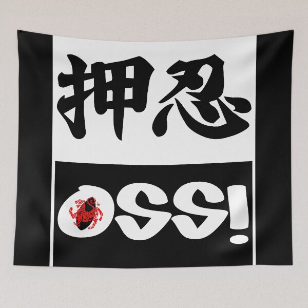 Item preview, Shotokan Karate Oss! - Martial Arts Design designed and sold by Zanshin-Art.
