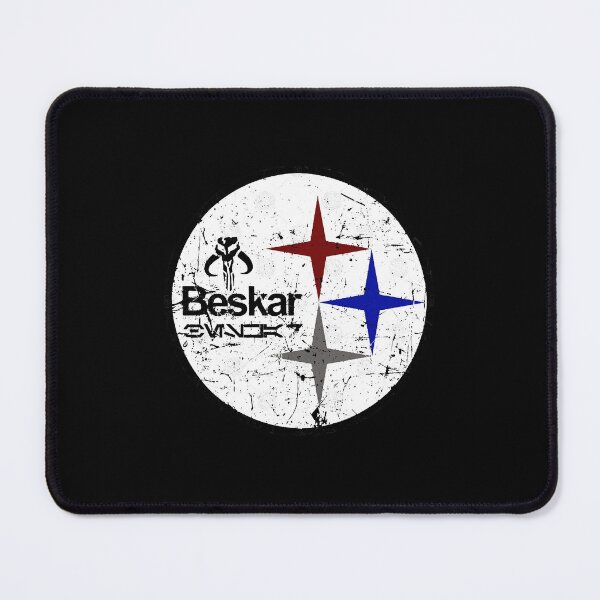 Item preview, Beskar Steel  designed and sold by ErasmoForw.