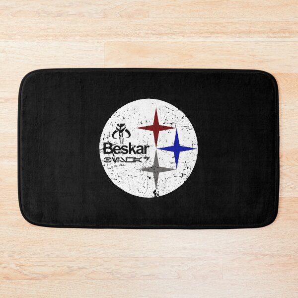 Item preview, Beskar Steel  designed and sold by ErasmoForw.