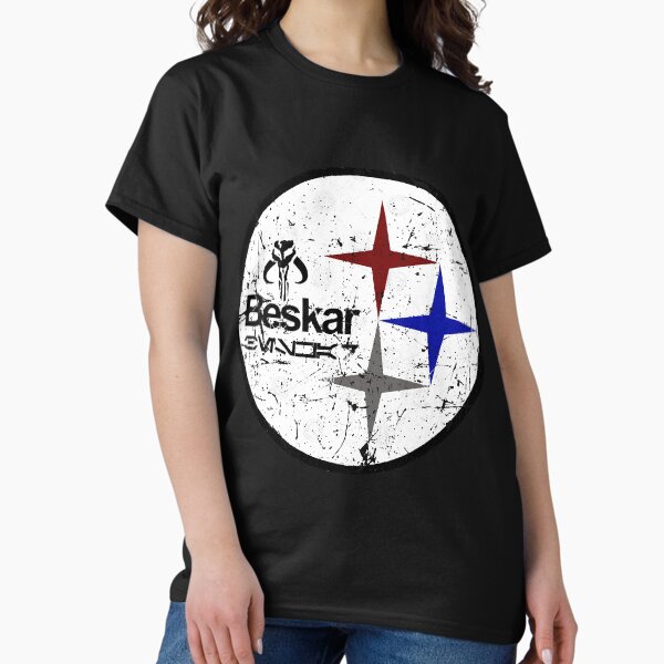 Vista previa del artículo con la obra «Acero Beskar», diseñado y vendido por ErasmoForw.