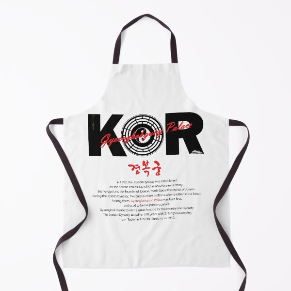 Item preview, Gyeongbokgung Palace in Seoul, Korea - white ver. designed and sold by KDC-art.