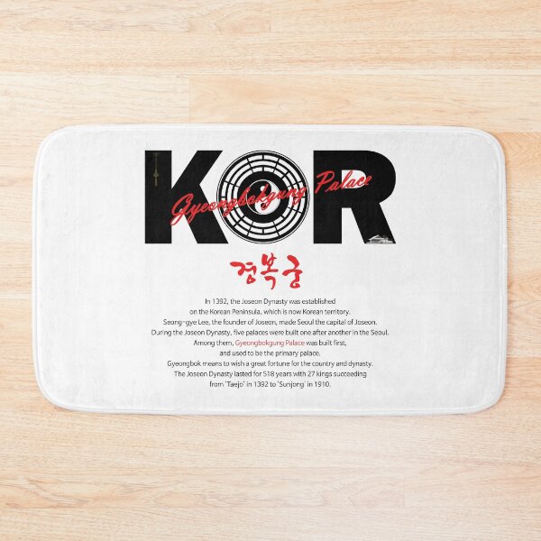 Item preview, Gyeongbokgung Palace in Seoul, Korea - white ver. designed and sold by KDC-art.