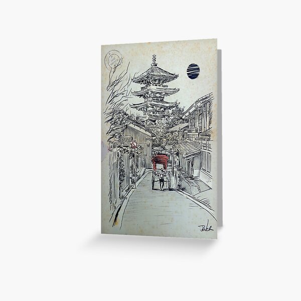 Item preview, another kyoto moment designed and sold by Loui  Jover.