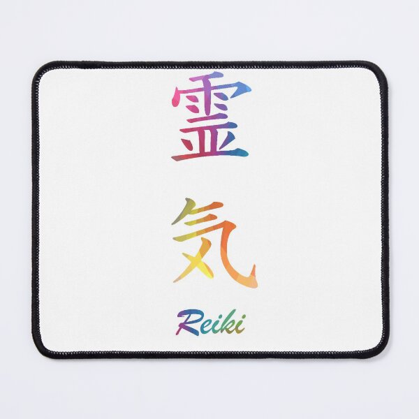 Item preview, Colorful Reiki designed and sold by Bluepress.