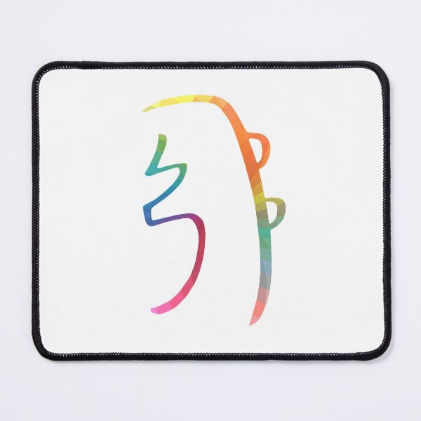 Item preview, Colourful Reiki Sei Hei Ki Symbol designed and sold by Bluepress.