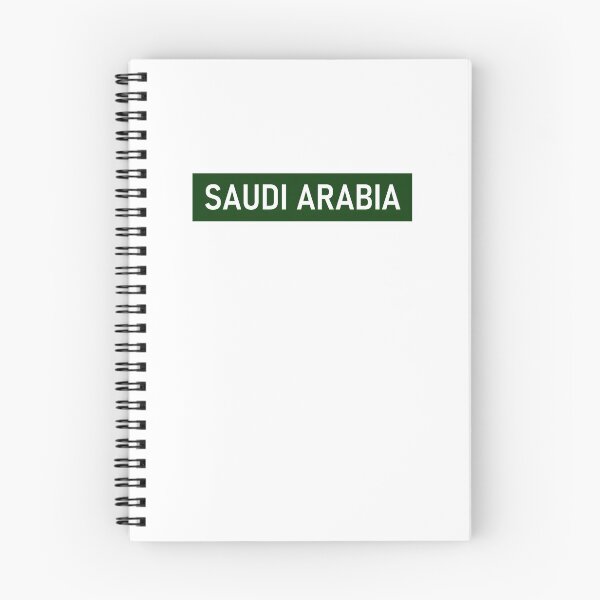 Item preview, SAUDI ARABIA designed and sold by PSheekey.