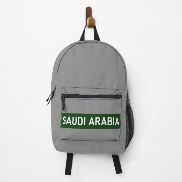Item preview, SAUDI ARABIA designed and sold by PSheekey.