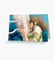Sen and Haku Greeting Card