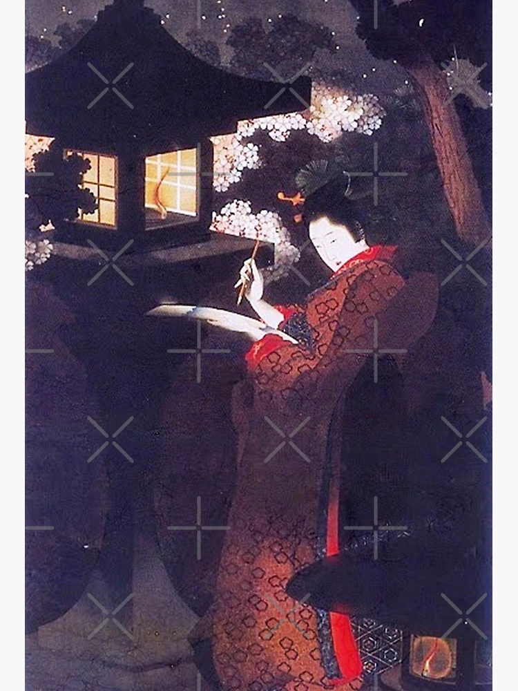 Geisha And Cherry Tree - Tsuchiya Koitsu - Ukiyo-e Woodblock Print Art Japanese  Painting - Canvas Prints by Tsuchiya Koitsu, Buy Posters, Frames, Canvas &  Digital Art Prints