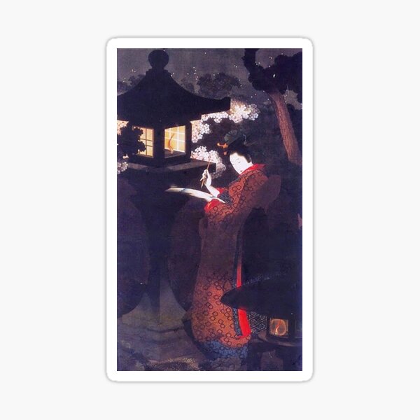 Beautiful Japanese painting: Beauty viewing Cherry Blossoms at Night by Katsushika Oi Sticker