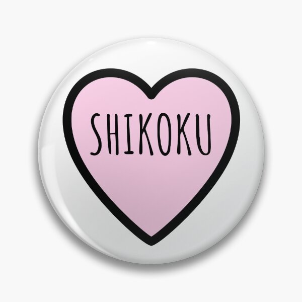 Item preview, Shikoku Dog designed and sold by PinkPerfect.