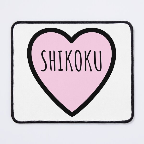 Item preview, Shikoku Dog designed and sold by PinkPerfect.
