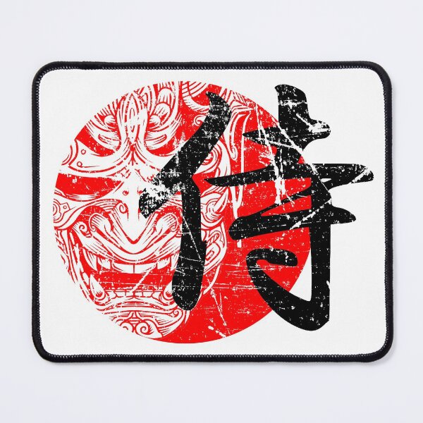 Item preview, Samurai Warrior Face Japanese Flag designed and sold by Ikaroots.