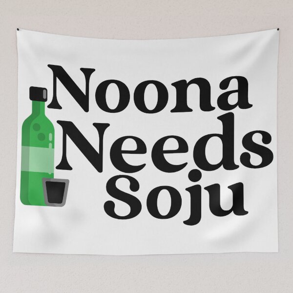 Item preview, Noona Needs Soju designed and sold by Edenjodie.