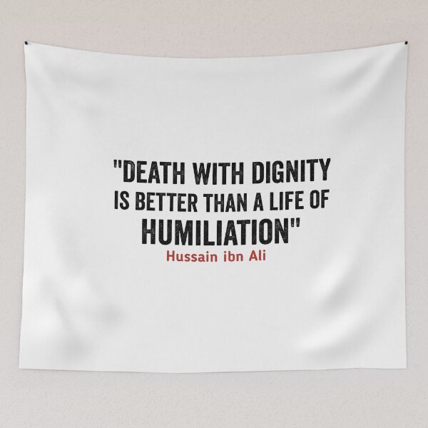 Item preview, Labaik ya hussain designed and sold by Designhub14.