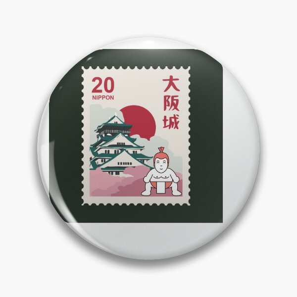Item preview, Japan Stamp with Sumo Wrestler  designed and sold by ChloboShokaDen.