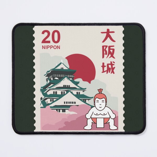 Item preview, Japan Stamp with Sumo Wrestler  designed and sold by ChloboShokaDen.