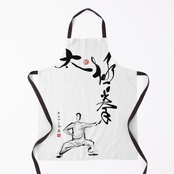 Item preview, Taiji Fist designed and sold by Huluhua.
