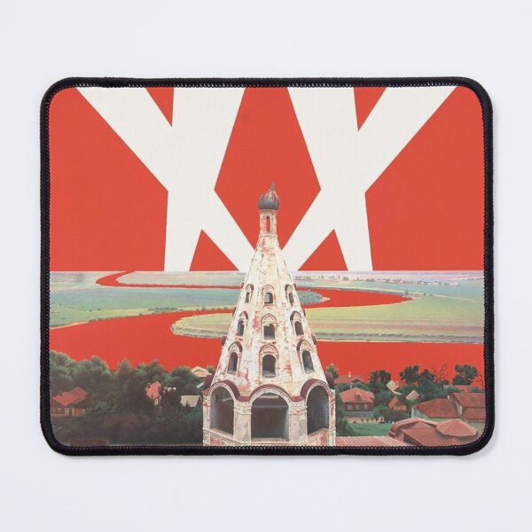 Item preview, Eric Bulatov. Russian XX century I. 1990 designed and sold by MoloDoge.