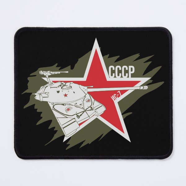 Item preview, Soviet heavy tank IS-7 with a red star designed and sold by FAawRay.