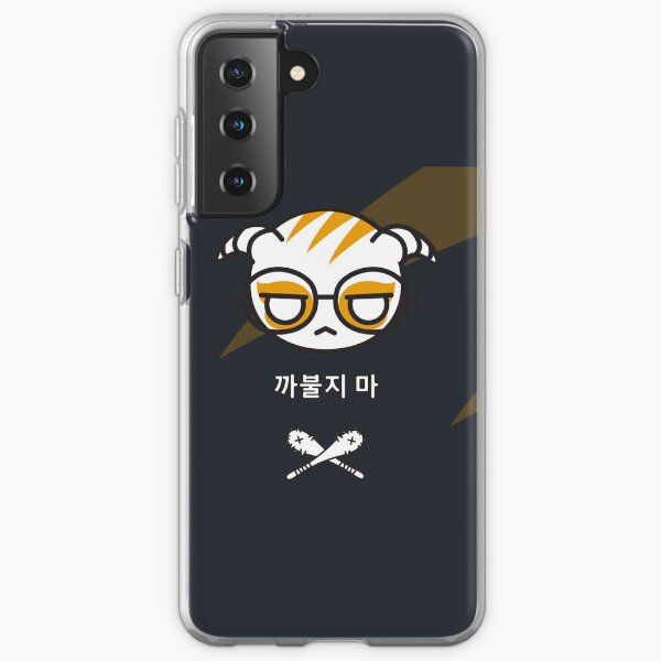 dokkaebi 1 Samsung Galaxy Flexible Hülle