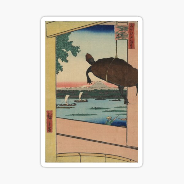 Item preview, Mannen Bridge, Fukagawa district - Hiroshige Ando - 1857 designed and sold by CrankyOldDude.
