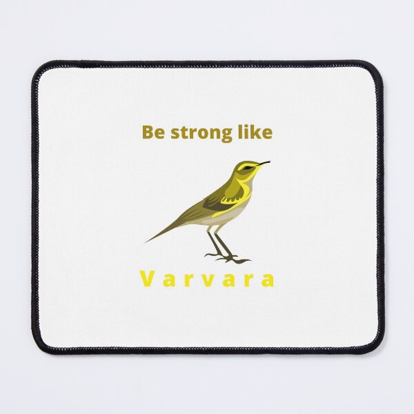 Item preview, Be strong like Varvara designed and sold by Artloverperson1.
