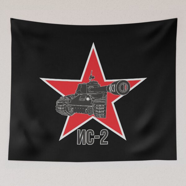 Item preview, Die hard Soviet tank IS-2 designed and sold by FAawRay.